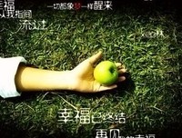 《倾诉》的句子