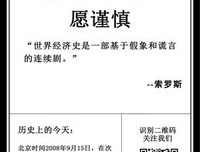 连续剧句集名句欣赏