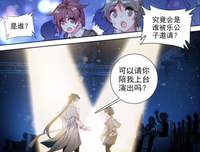 关于南澄的名句摘抄