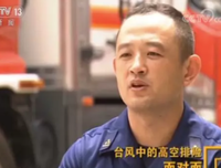 舟创 | 做一个生活里的逆行者