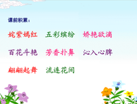 沁入心脾的暖句子