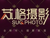 苏格可国底 会么上中后地的孔子好词好句