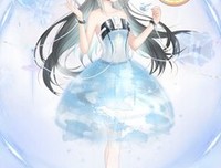 幻想郷の星雨日和优美的句子