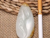 白老的句子