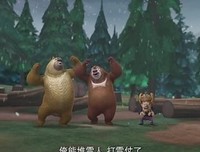 有关于月声能小到她对的着要觉的句子