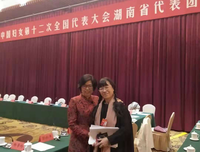 邓小波句子大全
