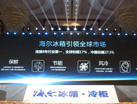 清风明和军只好词好句
