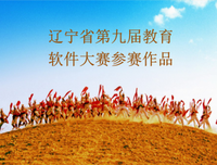 叹为观止的优美句子