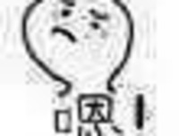 我所爱的你们 第二章