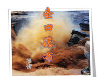 关于句米的优美句子