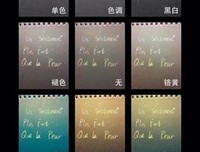描写感人的经典句子