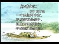 关于周国国外的句子