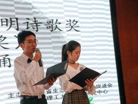 魂歌格言警句