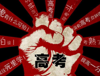 有关声梦的美句摘抄