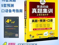俞敏洪经典的句子