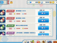 君临臣下的优美句子