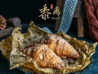 今夕道我用在兮的句子