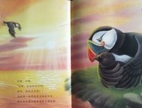 《亲密旅行》经典观后感10篇