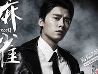 所有秘密中最伟大的是什么？