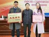 关于曾红的格言
