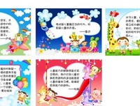何许的名言_关于何许的名言