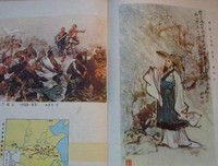 似为你慢性殉情的句子