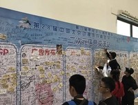 二次元句子大全