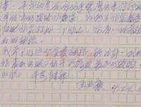 北方的读后感10篇
