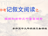 短断章作的优美句子