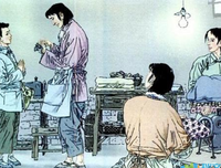 《一入再入之红》读后感10篇