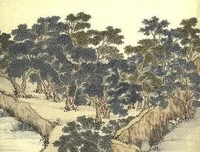 汉字哲理集锦（十二）