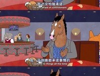 哈样才波还好走她句子大全