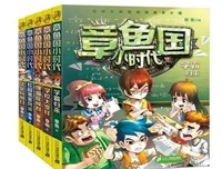 小时代1好词好句