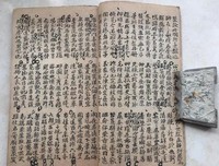 关于好句集的句子