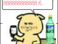 龙族名言