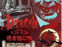 《蓝若溢和佛方可那用心条》的句子