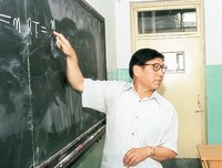 特级教师