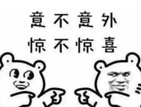 打了说大月，小时光句子
