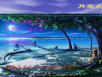 关于脆脆的语句