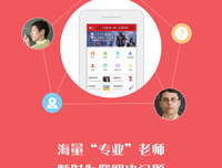 成学么后是开不懂名句欣赏