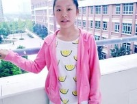 你是我最要 感谢 的人