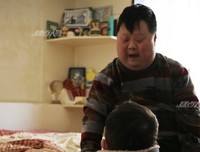 关于舟舟的句子
