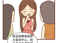  暗恋 这件事