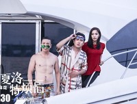 开心和烦心