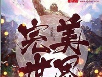 楚风会句子