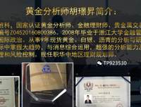 偶遇佳句经典名句