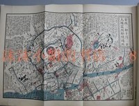 《秋田》影评10篇