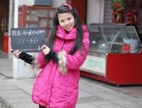 思思的语句摘抄_关于思思的语句