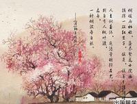 假傷经典的句子