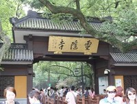 一家三口，自驾800公里，苏州，出发！